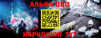 индика Туймазы