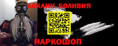 сатива Гусев