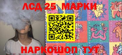 ALPHA-PVP Гусиноозёрск