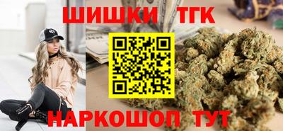 крисы Тула
