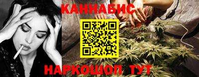 шишки Гусь-Хрустальный