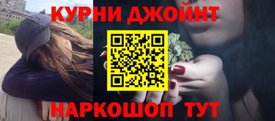 сатива Гусев