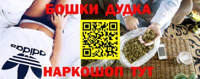сатива Гусев