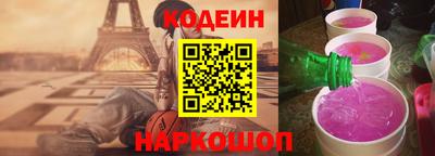 apvp Тулун