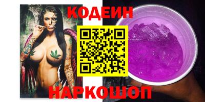 сатива Гусев