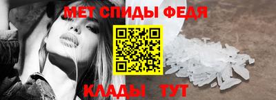 сатива Гусев