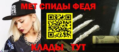 шишки Гусь-Хрустальный