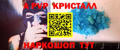 сатива Гусев