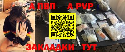 сатива Гусев
