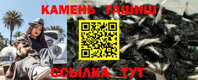 ALPHA-PVP Гусиноозёрск