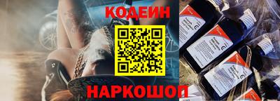 шишки Гусь-Хрустальный
