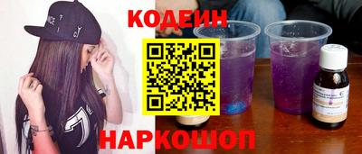 сатива Гусев