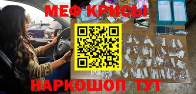 ALPHA-PVP Гусиноозёрск