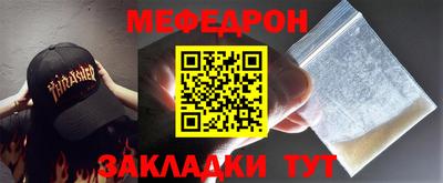 сатива Гусев