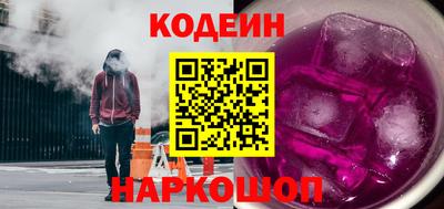 ALPHA-PVP Гусиноозёрск