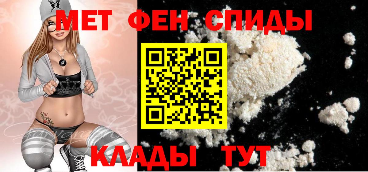  Cocaine Нововоронеж